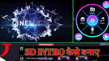 🔥3D CINEMATIC INTRO KAISE BANAYE || How to create a professional intro video for YouTube