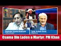 PM Khan calls Bin Laden a martyr and No freedom for intellectuals-Hamid Bashani Third Opinion@TAGTV