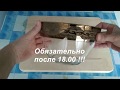 ЖИВОТ ПОХУДЕЛ  И НОГИ БЕЗ ЦЕЛЛЮЛИТА