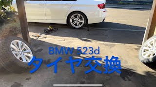 BMWのタイヤ交換！冬支度開始！！