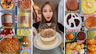 asmr mukbangasmr/kwai dessert mukbang,/mochi eating,creperoll cake chocolate #asmr