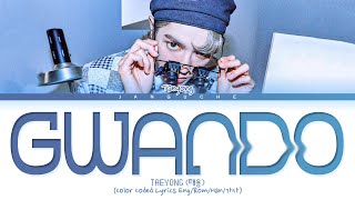 TAEYONG (태용) - \