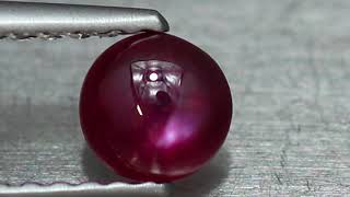 天然スタールビー 0.48ct 【6条スター】 モザンビーク