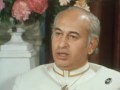 President bhutto visits uk