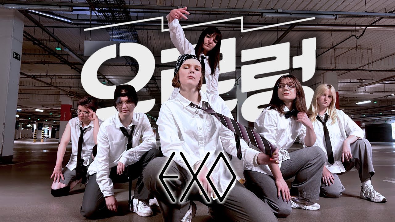 EXO 엑소 '으르렁 (Growl)' Dance Cover by E-MOTION Dance Group | Wrocław, Poland | AT Esens