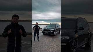 BMW X7 2021 | 45.000km 🔥