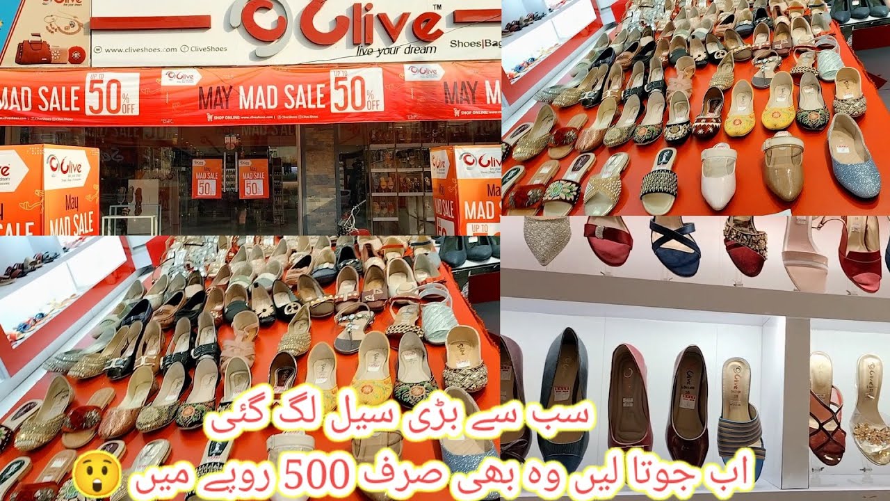 Clive mid summer sale upto 50% off 2022