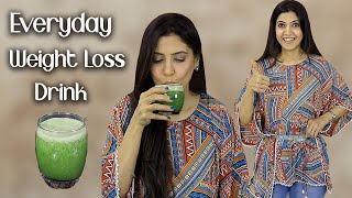 Lose Weight Everyday without Exercise/Easy Weight Loss Drink/No Belly Fat   - Ghazal Siddique