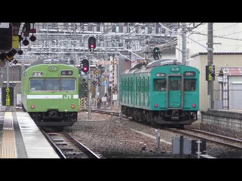 鉄道日本社発行自動変速機の理論と実際桜井一郎著 桜井線 105系と103系が同時発車 - YouTube