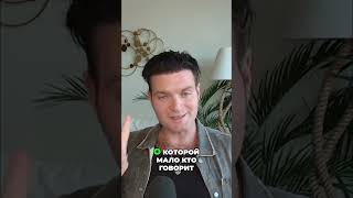 Дыши глубоко: почему диафрагма - твой главный секрет здоровья / Вадим Санжаров #психосоматика