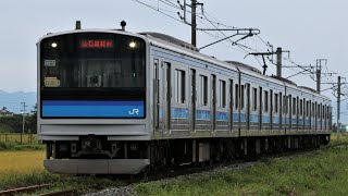 JR205系M15編成 1422S 普通 あおば通行き JR仙石線 鹿妻～陸前小野 区間