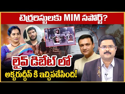Life Coach Priya Chowdhary Comments On MIM Party Support To Ter*rarist's | ZEE Telugu News - ZEE24TELUGUNEWS