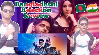 Download Lagu 🇧🇩 REVIEW | Naach Meri Rani : Guru Randhawa Feat. Nora Fatehi | Tanishk Bagchi | Nikhita Gandhi