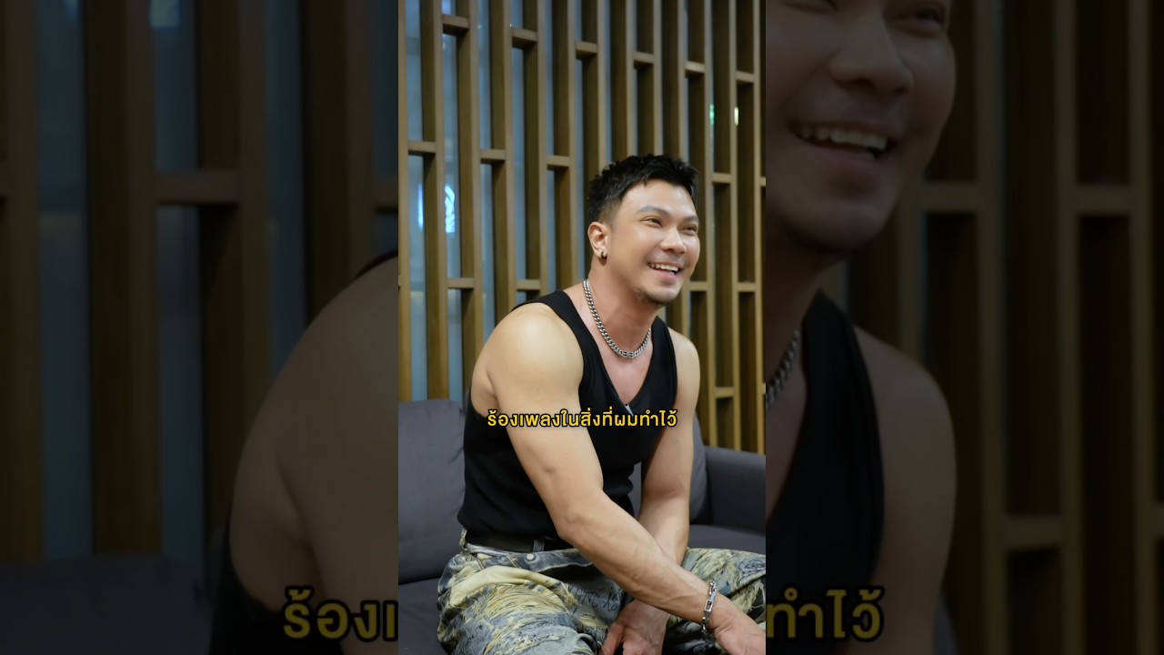 ความรู้สึก NUM KALA ต่อ “ใจเรายังตรงกันอยู่ไหม” เวอร์ชั่น BANK PREETI #genieShorts