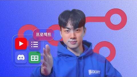 n8n 빨리 배우려면 가장 중요한데 다들 놓치는 기초만 눌러담았습니다