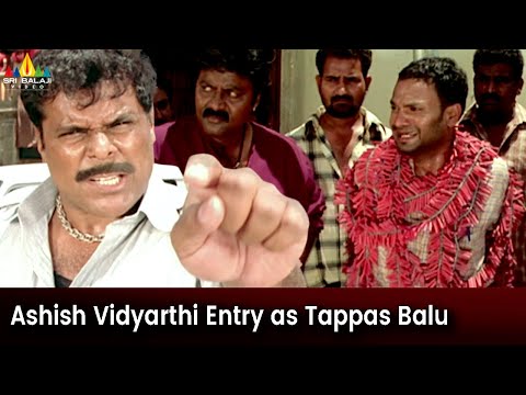 Ashish Vidyarthi Entry as Tappas Balu | Annavaram | Telugu Movie Scenes | Pawan Kalyan, Asin - SRIBALAJIMOVIES
