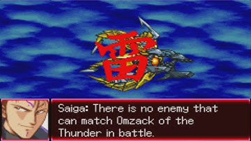 Super Robot Wars J - Omzack of the Thunder Attacks