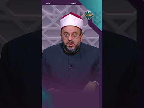 الحمد لله رب العالمين حمد ا يوافي نعمه ويكافئ مزيده