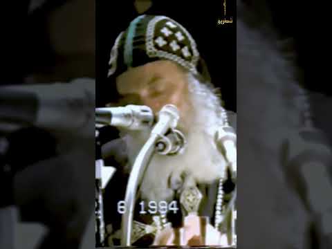 هل الكذب فى التجارة حرام سنوات مع اسئلة الناس البابا شنودة الثالث