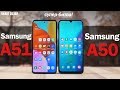 Samsung Galaxy A51 vs A50: ВЕЛИКА ЛИ РАЗНИЦА? ПОДРОБНОЕ СРАВНЕНИЕ!