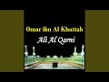 Omar ibn al khattab pt1