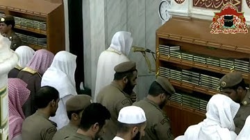 صلاة التراويح ليلة 28 رمضان 1437هـ للشيخ محمد خليل قارئ