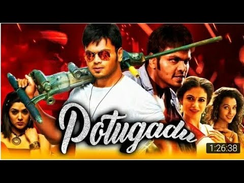 Potugadu (2019) New Released Hindi Dubbed Full Movie | Manoj Manchu, Sakshi Chaudhary