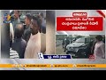 Prashant Kishore's meeting with Chandrababu ended