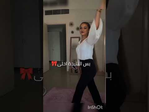 أي سنة بتتخرجوا مارلين لانا لين لايك اشتراك تعليق احبكم