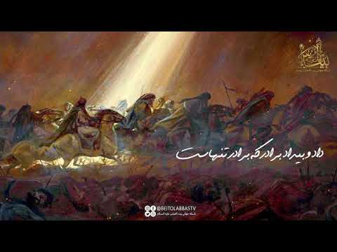 علی تنها دلاور احد شعرخوانی زیبا در وصف امیرالمومنین