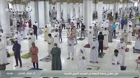 سورة الفاتحة بتلاوة مميزة من المسجد الحرام الشيخ #عبدالله_البعيجان ١٦ جمادى الأولى ١٤٤٢هـ