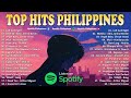 Top Hits Philippines 2022 | Spotify as of  July 2022 | Spotify Playlist July 2022 Vol 14