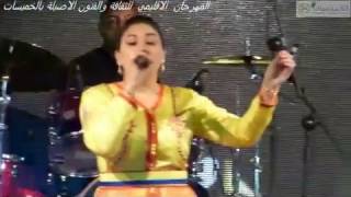 Oumaima Amsaadi - Festival Khémiset 2016 | أميمة أمسعدي - مهرجان الخميسات