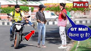 Top Hits Prank Video 😂 || Part-5 || Jaipur entertainment