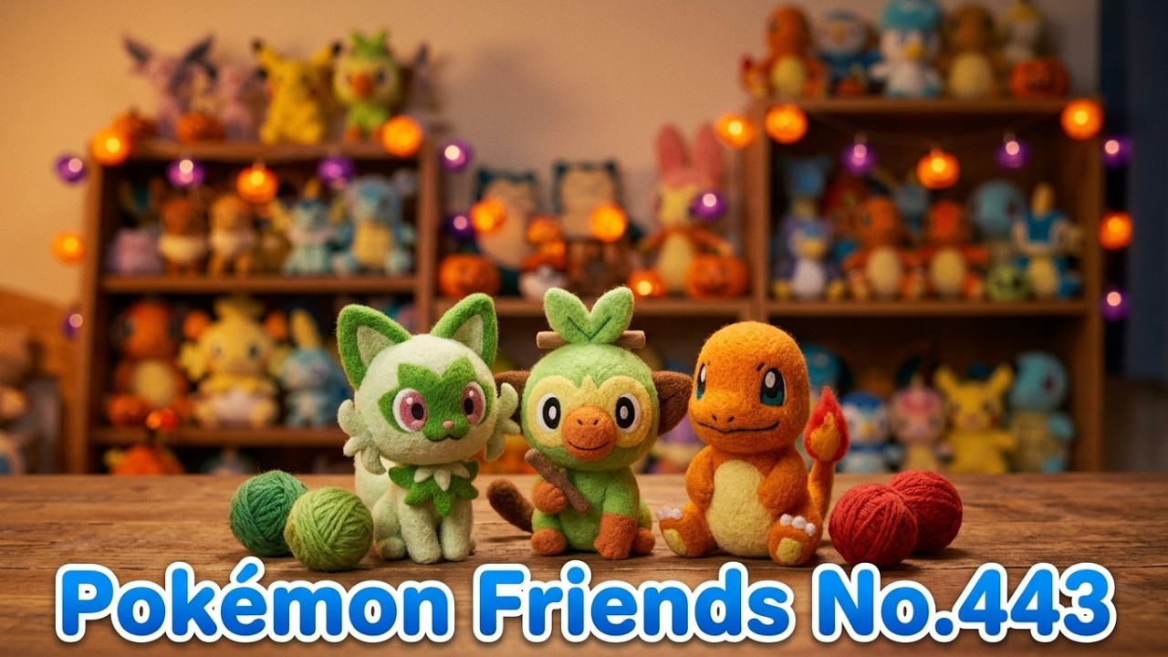 ポケモンフレンズ No.443 Pokémon Friends - YouTube
