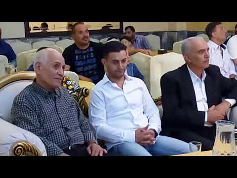 حفل زفاف مازن البيات صالة الامعري 3