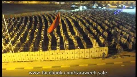 القارئ يونس اسويلص - قل ادعوا الله أو ادعوا الرحمن