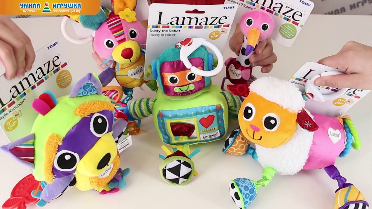 Игрушки Lamaze Интернет Магазин