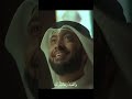 نصيحة الشيخ أحمد النفيس في شهر رمضان