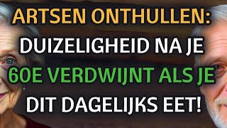 Download Lagu ‼️ 5 magische voedingsmiddelen die duizeligheid bij senioren stoppen! MP3 Download Lagu ‼️ 5 magische voedingsmiddelen die duizeligheid bij senioren stoppen! MP3