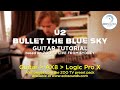 Edosounds - U2 Bullet the Blue Sky guitar cover + tutorial (based on ZOO TV Live from Sydney)