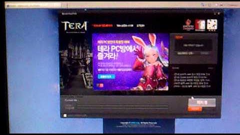 Tera Error
