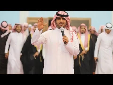 شيلة يامرحبا بك يالأمير اداء خالد الشراري 2020