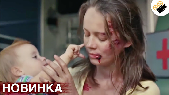 🔥СВЕЖИЙ ФИЛЬМ ТОЛЬКО ПОЯВИЛСЯ! НА РЕАЛЬНЫХ СОБЫТИЯХ! "Приговор Идеальной Пары" ВСЕ СЕРИИ ПОДРЯД