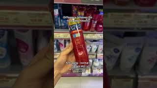 Difference Between The Viral Hada Labo Lotions