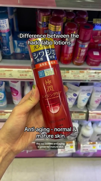 Difference between the viral Hada labo lotions 😳🫣
