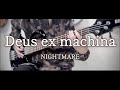 NIGHTMARE - Deus ex machina ベース弾いてみた|ナイトメア Bass Cover