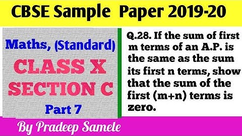 CBSE Sample Question Paper 2020 (2019-20) Class 10th # Standard Maths Solution Section-C Question 28