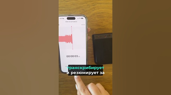 AI-диктофон толщиной с карту — всё запишет и подведёт итоги за вас