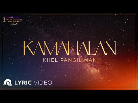 Video: Iyong kamahalan